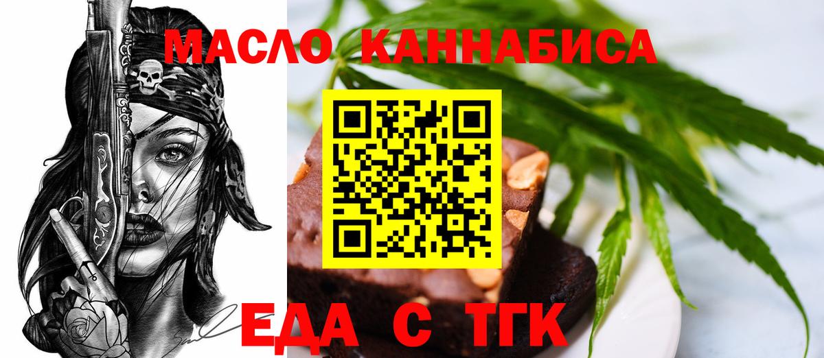ЭКСТАЗИ Владикавказ