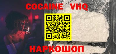 не бодяженный Апрелевка