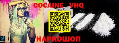 MDMA Аргун