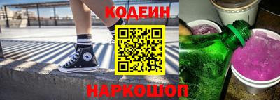 MDMA Аргун