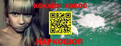 альфа пвп Апшеронск