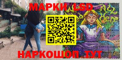 MDMA Аргун