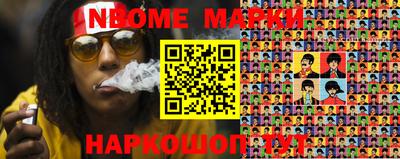 MDMA Аргун