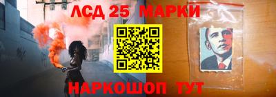 альфа пвп Апшеронск