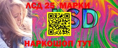 не бодяженный Апрелевка
