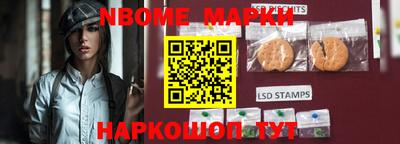MDMA Аргун