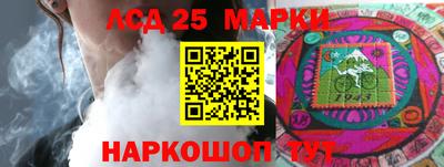 MDMA Аргун