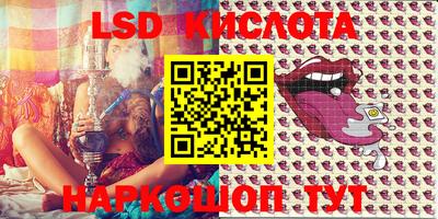 MDMA Аргун