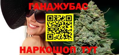 альфа пвп Апшеронск