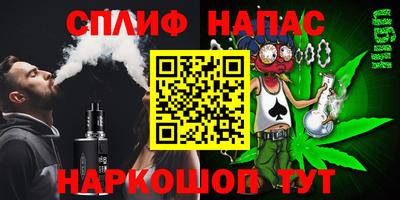 не бодяженный Апрелевка