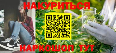 MDMA Аргун