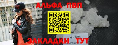 не бодяженный Апрелевка
