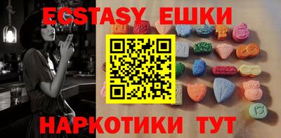 не бодяженный Апрелевка