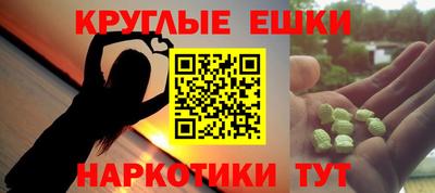 не бодяженный Апрелевка