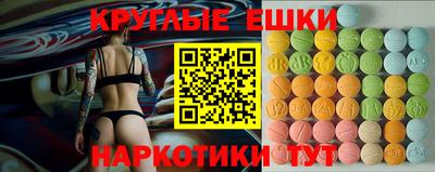 не бодяженный Апрелевка