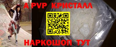 MDMA Аргун