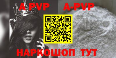MDMA Аргун