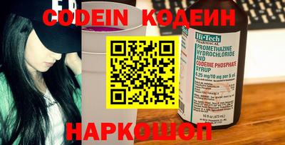 не бодяженный Апрелевка