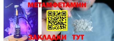 MDMA Аргун