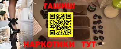 не бодяженный Апрелевка