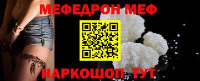 не бодяженный Апрелевка