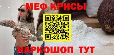 не бодяженный Апрелевка